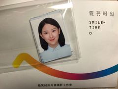 -微笑时刻照相馆·企业合影·商务外拍(北京五道口店)