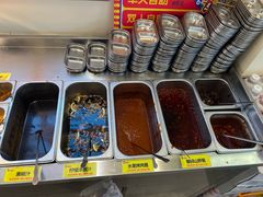 -哈哈碳都·牛肋条无限自助烤肉(宝龙店)