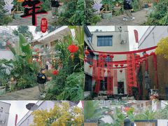 -三圣花乡旅游区