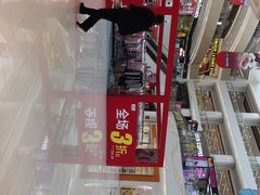 -阳阳中国饭(龙湖大兴天街)