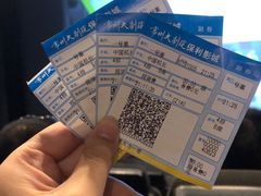-常州大剧院保利影城