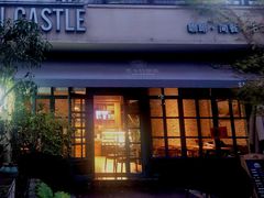 门面-SEN CASTLE城堡西餐(创意设计中心店)