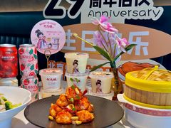 -大鸭梨烤鸭(望京店)