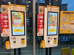 -麦当劳(厦门梧村店)