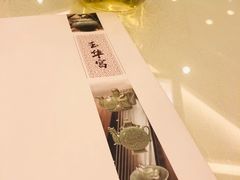 -玉华宫宾馆·餐厅(铜川驻京办店)