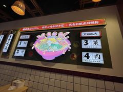 -胡仕光陵水酸粉