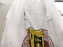 小李烧鸡-小李烧鸡(西北角总店)