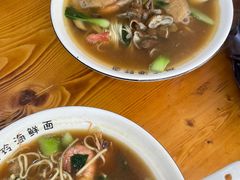 -阿玲海鲜面(高亭镇星河路店)