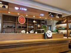 -天正河鲀·河豚亭(大连店)