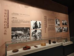 -中国客家博物馆