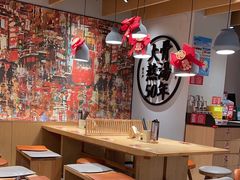 -味千拉面(广州金沙永旺梦乐城店)