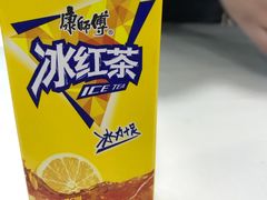 -重庆麻辣烫(国权路店)