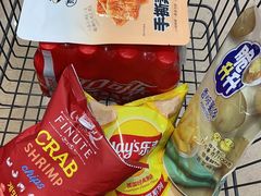 -AEON永旺超市(天津津南店)