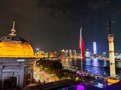 -外滩8号 whisky bar(金延大厦店)