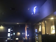 -万达影城(通州万达广场IMAX+杜比影院店)