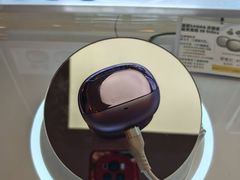 -鹰巢数码EAGLE’S NEST(燕莎店)