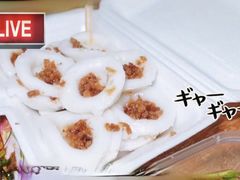 -圆蛋酒料•生腌(开元路店)