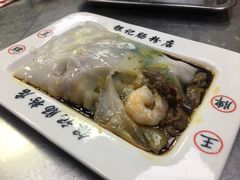 -银记肠粉(文昌北路店)