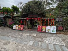 -五邑人家(江门店)