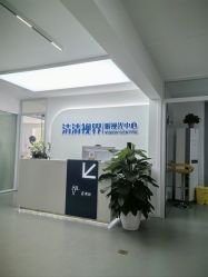 -清清博视儿童眼视光中心(角门西店)