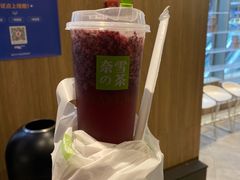 -奈雪的茶(重庆万象城北区店)