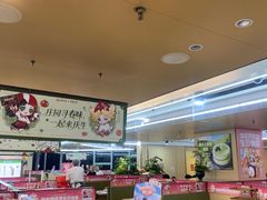 -海底捞火锅(旭辉MALL店)