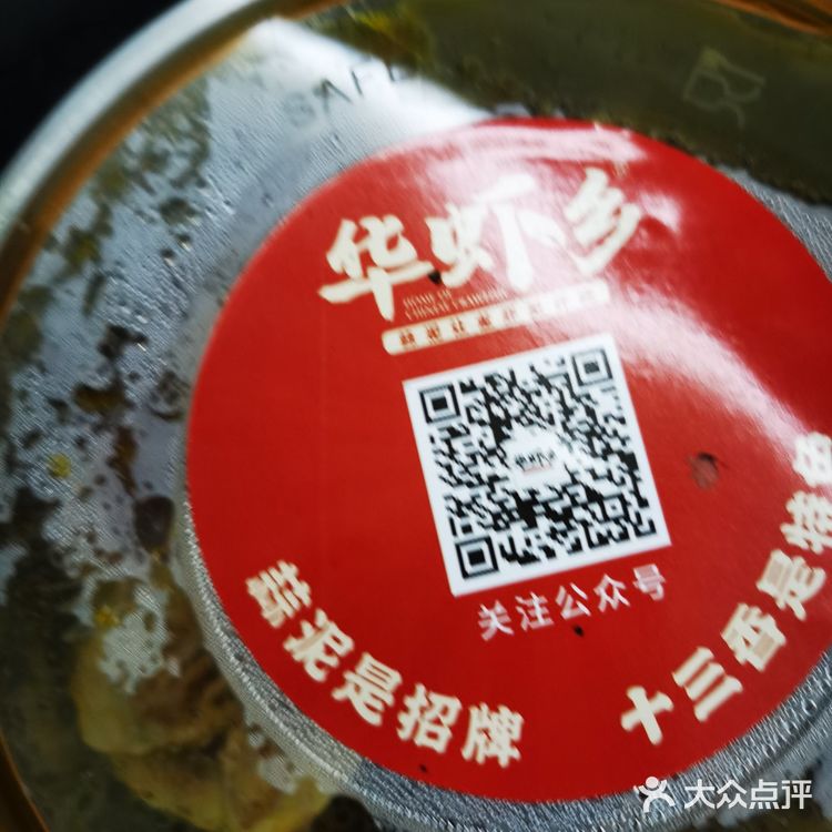 包装得特别仔细。回家一打开，哇！