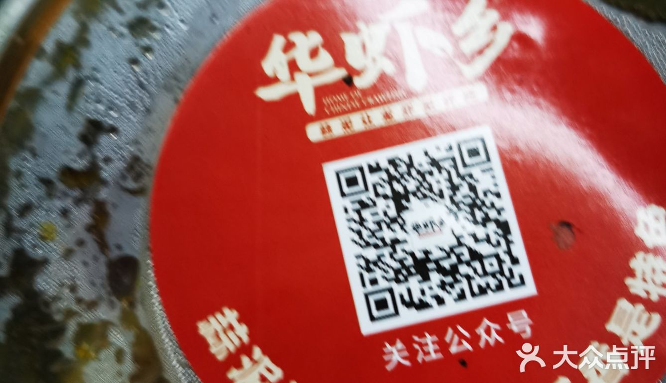 包装得特别仔细。回家一打开，哇！