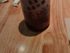 -永和大王(广渠店)