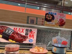 -争鲜回转寿司(太阳宫凯德PLUS店)