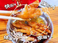 -凡老头米线砂锅(古荡新村西粮站)