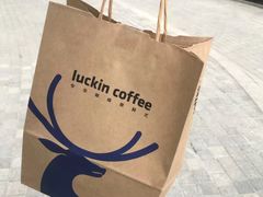 -瑞幸咖啡(绿地锦峰大厦店)