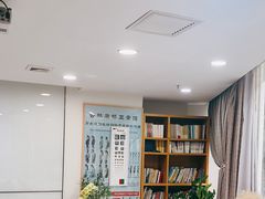 -杏林康桥中医正骨·体态矫正·跌打损伤·推拿按摩(国贸建外SOHO店)