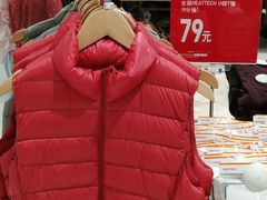 -优衣库(南京建邺万达广场店)