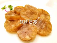 -潮汕味道·煮海餐厅(金麟大厦店)