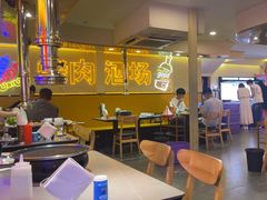 -正宗齐齐哈尔烤肉·齐牛哥鲜切炭火烤肉(杭州总店)