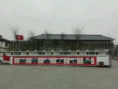 -遵义会议纪念馆