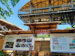 -海南槟榔谷黎苗文化旅游区