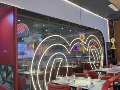 -蛙来哒(方圆荟店)