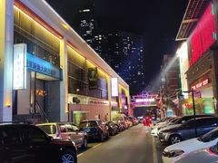 -爱茉莉意大利西餐厅