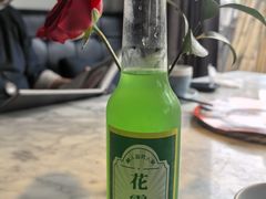 -懒人盐府人家(航天桥店)