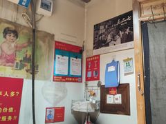 -即墨老公社·海肠捞饭大王(古城店)