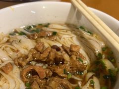 -矮子粉店1985·长沙米粉(湘春路店)