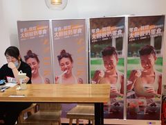 -Blueglass酸奶(华贸购物中心店)