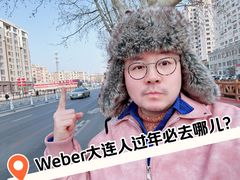 -桃源市场(解放路店)