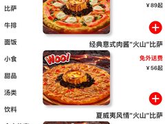 -沈阳铁西万象汇