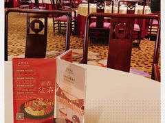 -湛江花园酒店·桃园馆