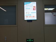 -华西牙科·四川口腔医院