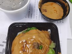 -唔止卤嘢·潮州府城菜(鹭江店)