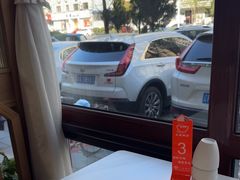 -郭记三宝粥店(锦山大街店)